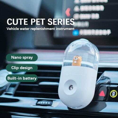Mini Car Air Outlet Cartoon Humidifier Portable Rechargeable Aroma Diffuser Mist Spray Humidifier Water Replenishment Instrument