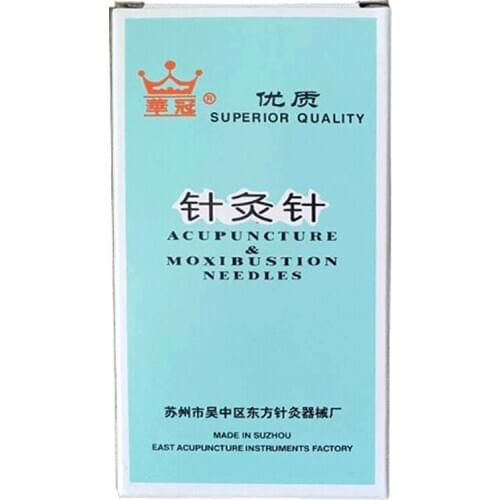 New 200pcs/box Acupuncture Needle Single Use Disposable Sterile Acupuncture Needle Beauty Massage