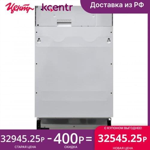 Кухонная техника SAMTRON China At AliExpress