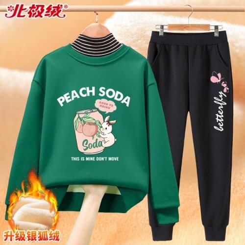 Sports two piece set childrens thickened sweater set autumn and winter boys' and girls' gold velvet hooded