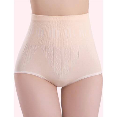 2021 underwear women sexy belly in carry buttock high waist pants women sexy underwear beautiful body belly briefs free shipping