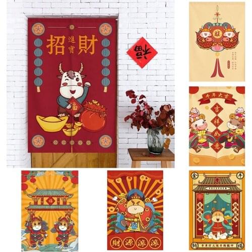 2021 Year Of The Ox Cloth Curtain House Hanging Curtain Bedroom Half Panel Curtain Without Punching Kitchen Partition Curtain