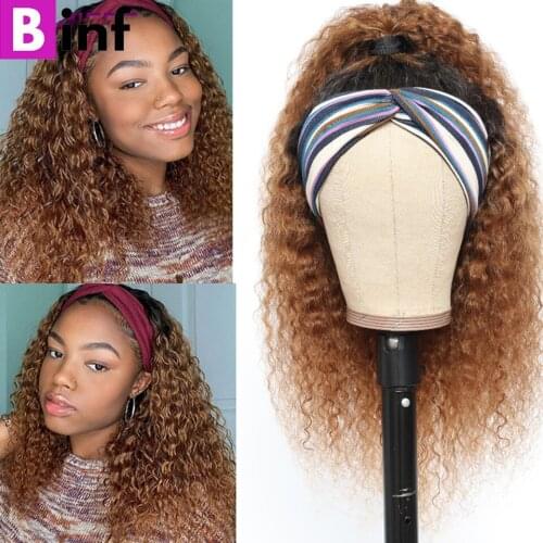 Brazilian Headband Wig Human Hair Kinky Curly 10 12 14 Inch Curly Wigs for Black Women Full Machine Made Wig 150% Density Binf