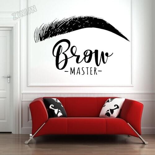 Brow Master Wall Decal Quote Home Decor Make Up Store Eyelashes Eyebrows Vinyl Wall Sticker For Beauty Slaon Fashion Decals Y117
