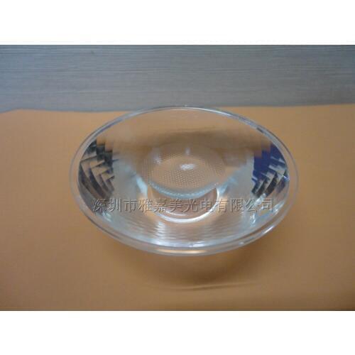 Power led lens diameter 75MM 36 degrees ,CREE,Citizen,Luminus,Sharp COB lens, Integrated surface light source Lens