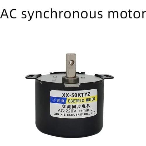 AC permanent magnet synchronous motor 220V low speed metal gear micro geared motor slow speed 6W 50KTYZ