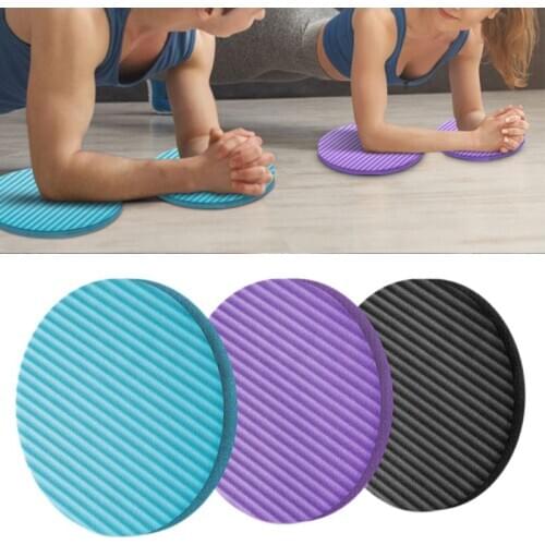 2pcs Flat Support Pad Elbow Knee Wrist Protection Yoga Fitness Nonslip Round Mat Random color
