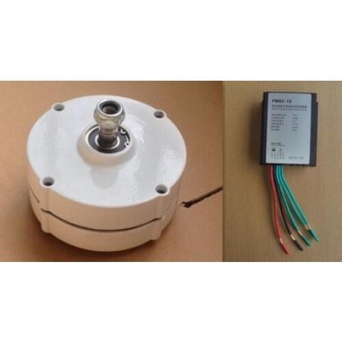 200w 12v 24vdc permanent magnet generator pm alternator