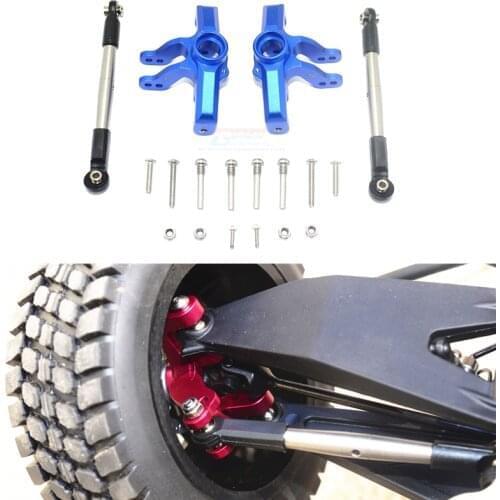 GPM LOSI 1/10 BAJA REY Desert truck RTR Metal aluminum alloy Front steering cup + stainless steel front steering Tie rod