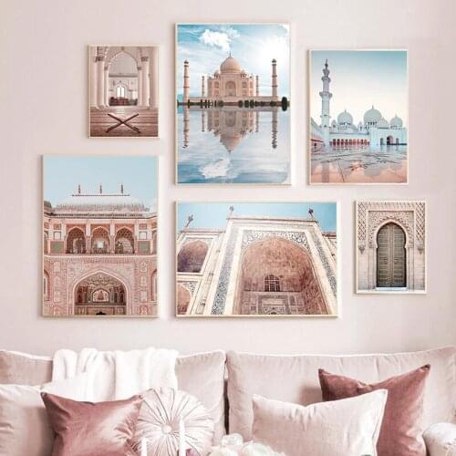 Islamic Architecture Wall Art Poster Print Muslim Mosque Temple Wall Art Canvas Painting for Living Room Decor Picture Affiche