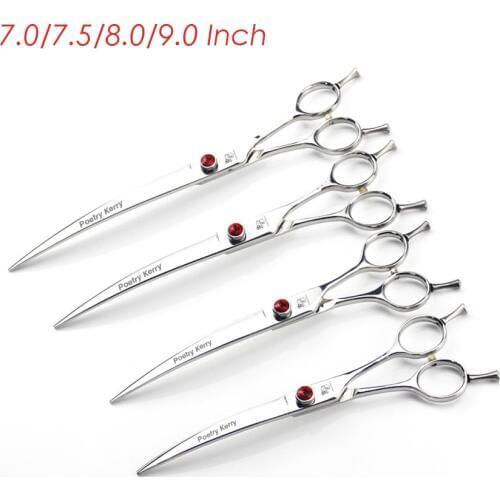 Professional 7 inch 7.5 8" 9" pet dog animals grooming hair cut curved scissors for pet barber