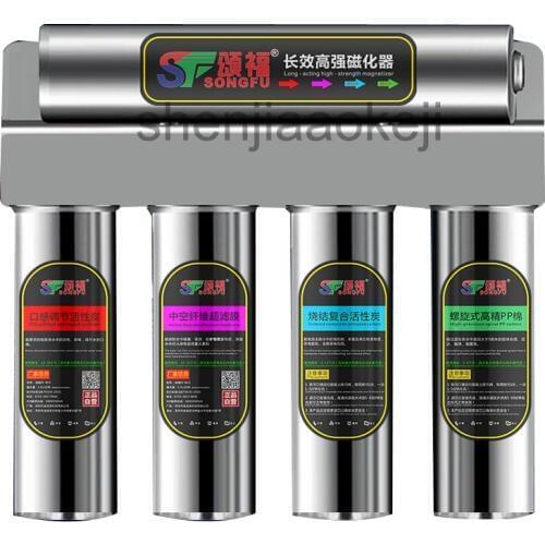 SF-BCS Home Water purifier straight drink machine tap water filter magnetized stainless steel ultrafiltration water purifier 1pc