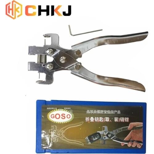 CHKJ Dismounting Pin Tools Key Vice Remover Flip Key Fixing Tool Folding Key Split Pin Folding Key Disassembly Locksmith Tool