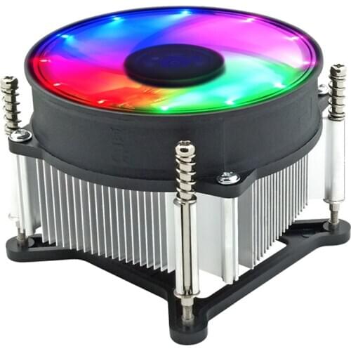 COOLMOON icefruit boxed CPU cooler, ultra-thin body, 90mm high-volume silent fan, specially designed for Intel platform