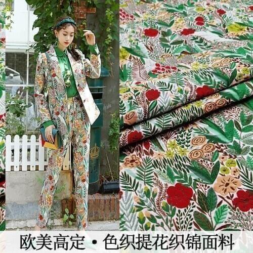 Fashion Brocade Satin Jacquard Clothing Fabric European and American Three-Dimensional Trench Coat Suit Dress Vest Fabric