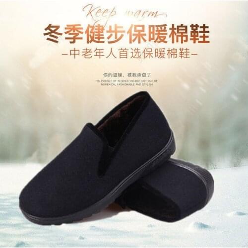 Winter Shoes Mens Top Tenis Masculino Zapatillas Hombre