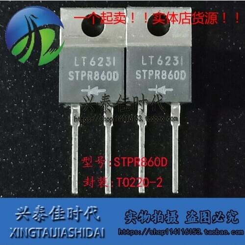 Original new 5pcs/ STPR860D 8A/600V TO-220-2