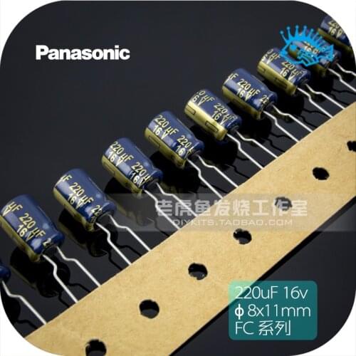 10pcs/100pcs 16V220uF 16v FC Series New Panas Fever Audio Gold Electrolytic Capacitor 8x11mm