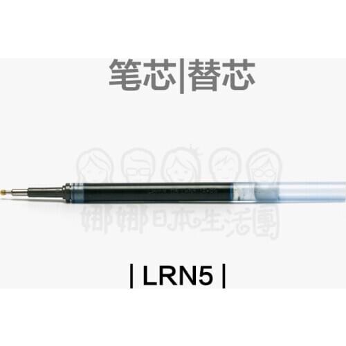 10PCS Japan Pentel LRN5 Gel Pen Refill Bright Quick Dry for BLN75