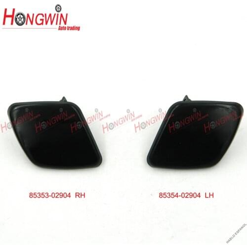 85354-02904 85353-02904Lfet&Right Headlight Headlamp Cleaning Washer Cap Cover Fits Toyota Corolla 13-17 8535402904 8535302904