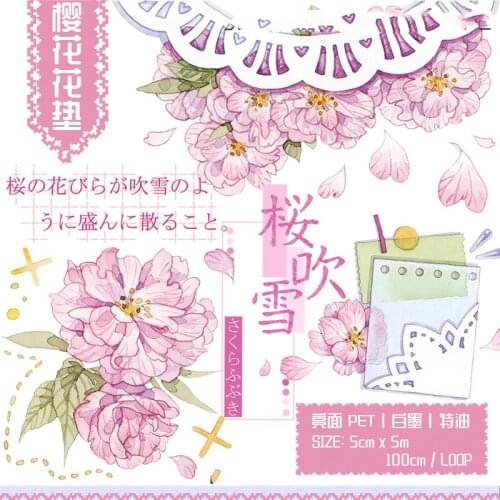 Dreamy Pink Cherry Pad PET Special Oil Washi Tapes Bullet Journal Masking Tape Adhesive Tape DIY Scrapbooking Washi Stickers