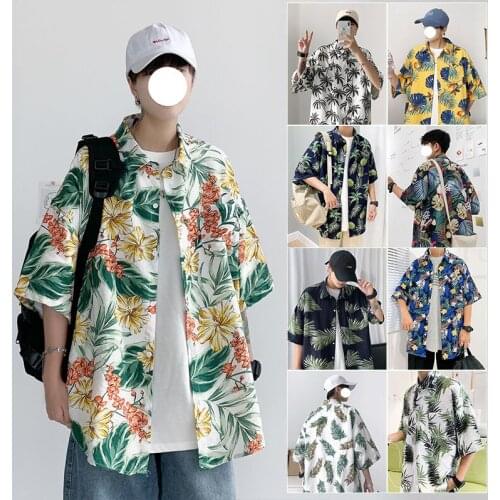 PRIVATHINKER Men's Beach (Hawaiian) Shirts