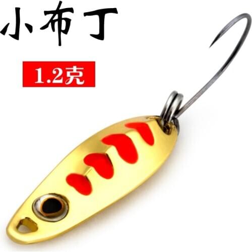 JUYANG Fishing Lure Spoon 1.2g Metal Lure Hard Bait Single Hook Jig Lures Fishing Tackle