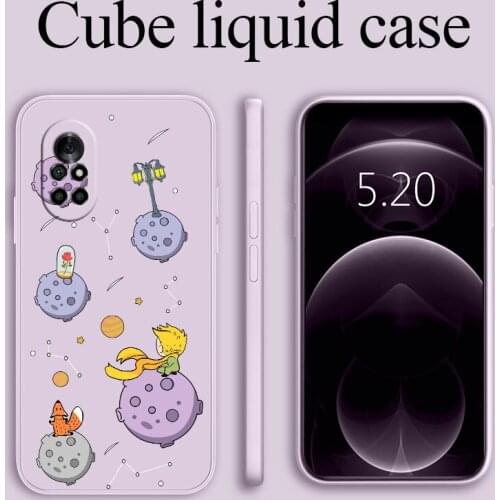 Planet For Huawei Nova 8 7 Pro 6 SE Case Prince Slicone Soft Cover Huawei 5 Pro 5Z 5I 5Ipro 5T 4 4E Shockproof Phone Case