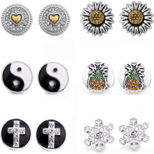 Flower Love Cross Yin Yang Rhinestone Mini Buttons Charms 12mm Metal Snap Button for snap jewelry XH6051