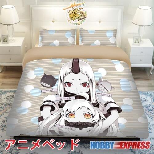 Hobby Express Kantai Collection Japanese Bed Blanket or Duvet Cover with Pillow Covers ADP-CP150008