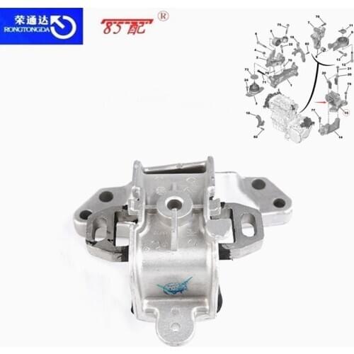 Gearbox Engine Mount Mounting 181394 For Peugeot 407 508 For Citroen C5