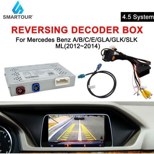 For Mercedes Benz Reverse Parking Decoder 4.5 System Rear Camera Display Interface Class A B C E ML GLA GLK SLK 2012-2014