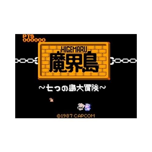 Higemaru Makaijima - Nanatsu No Shima Daibouken Region Free 60 Pin 8Bit Game Card For Subor Game Players