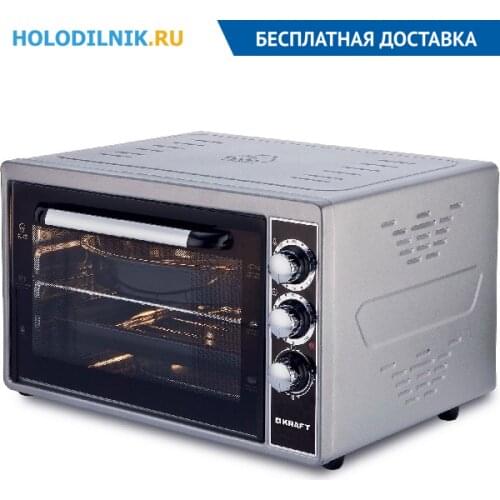 KRAFT Table Electric Stoves