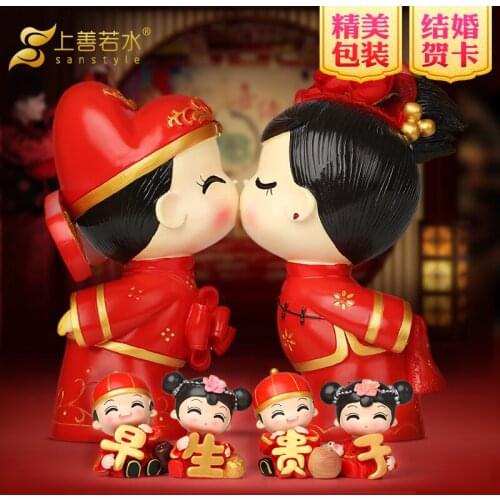 Creative Wedding Gift for Friends and Girlfriends New Wedding Celebration Gift Home Accessories