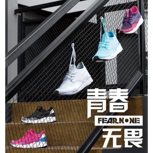 Clearance) Lining Women LN CLOUD Cushion Running Shoes Damping Breathable Sneakers AGCM052