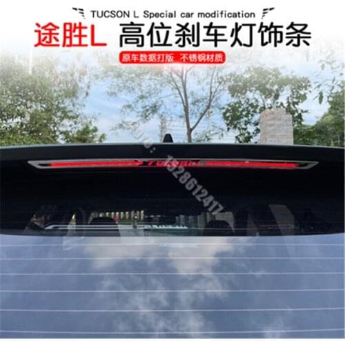 Car Styling Stainless steel high-position brake light sticker for Hyundai Tucson L 2021