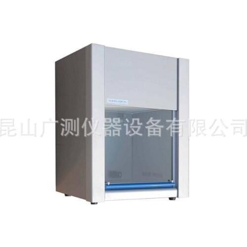 SW-CJ-2DSW-CJ-2FD aseptic operating table, clean table, purifying table, super clean table