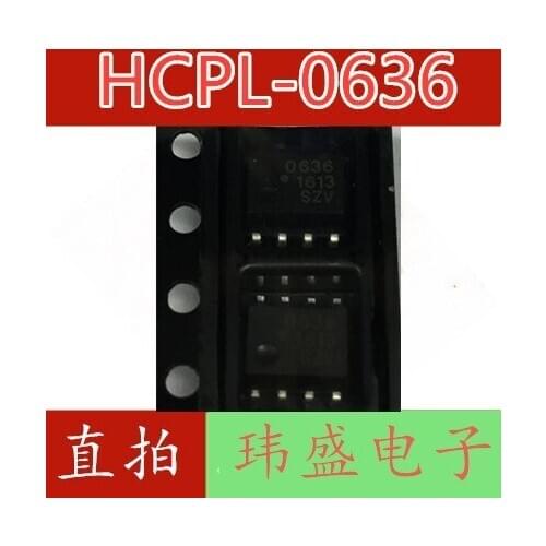 10pcs HCPL-0636-500E 636 0636 SOP-8
