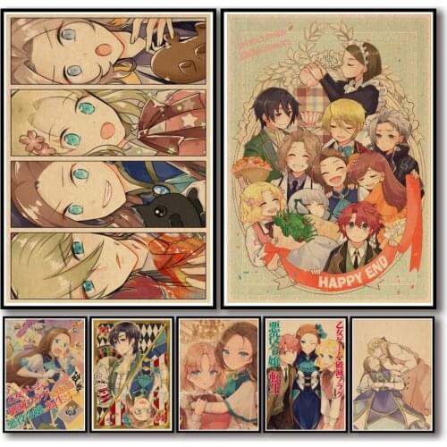 50 Designs My Next Life As A Villainess All Routes Lead To Doom! Kraftpaper Poster Artwork Fancy Wall Sticker for CoffeeHouseBar