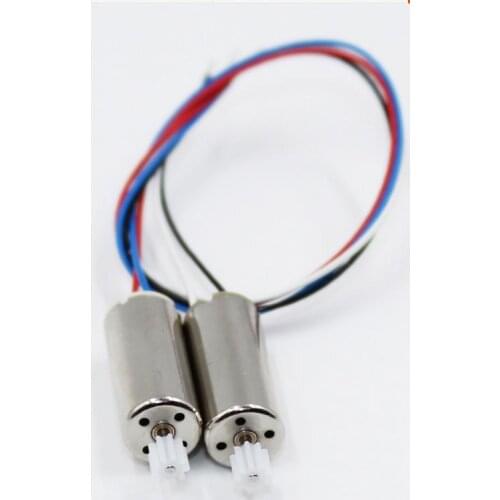 SYMA X15 model four axis aircraft CM CCM motor