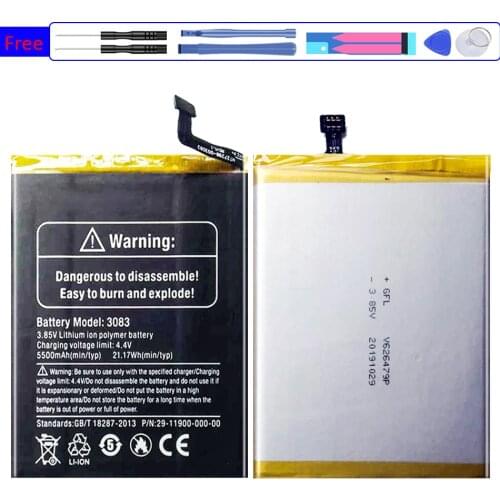 KiKiss Ulefone Armor 7 Phone Batteries