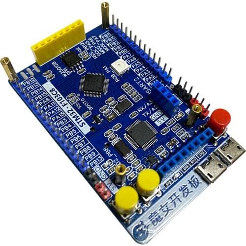 STM32F103C8T6 Development Board Single Chip Microcomputer ARM Minimum System STM32 Development Board Automatic Download