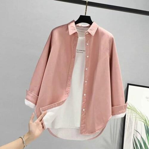 MVJT DAIR Womens Office Shirts