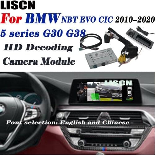 Car reversing camera For BMW 5 series G30 G38 NBT EVO CIC2010~2019 front rear camera / interface adapter/ backup camera Improve