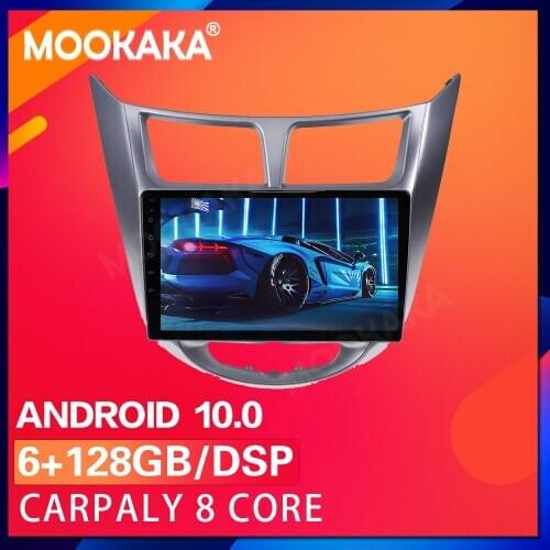 PX6 Android 10.0 6+128G Car GPS Navigation For Hyundai Solaris 2010-2016 Auto Audio Stereo Multimedia Video Player Head Unit DSP