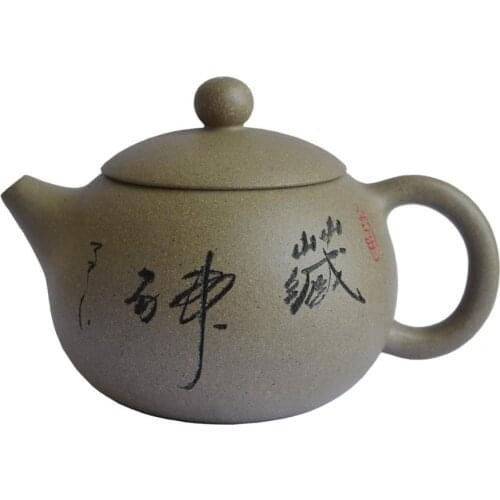 Yixing teapot 240ml Chinese purple clay Zisha Pots Xishi kungfu tea set handmade ceramics teaware kettle Soak puer Green tea