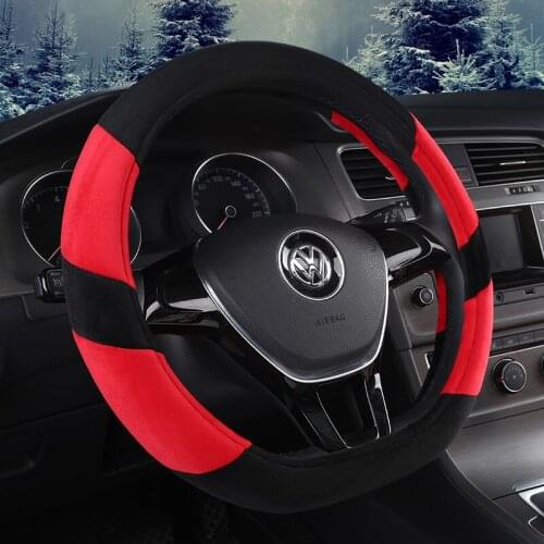 D Shape Car Steering Wheel Cover PU Leather For Nissan Qashqai J11 Nissan X-trail T32 Golf 7 Tiguan 2019 2020 Kia Optima K5 2021