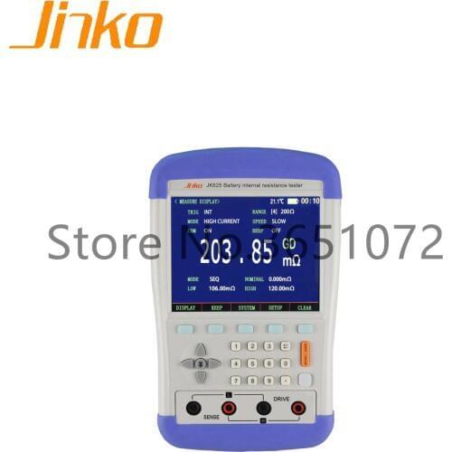 JK625 Handheld Battery Tester Portable Type Battery Analyzer