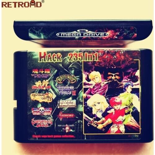 RETROAD Memory Cards